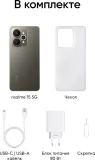 Смартфон Realme RMX5106 15 512Gb 12Gb черный моноблок 3G 4G 6.78" 1264x2780 Android 15 50Mpix 802.11 a/b/g/n/ac/ax/be NFC GPS GSM900/1800 GSM1900