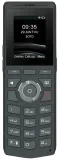 SIP-Телефон LINKVIL W610H Беспровод. Wi-Fi HaLow (802.11ah), 4 SIP-акк., 2" 240 х 320 Цвет. экран, защ. от падения с 1.8м., BT 5.0, бат. 1900mAh