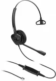 Гарнитура для ip телефонов Fanvil HT301 Headset,Leather cushions, 260° bendable boom arm, Dual Color LED Indicator, QD to RJ9 Headset, Mono Headset, Supports ENC technology Noise Cancellation