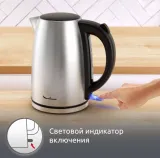 Чайник электрический Moulinex BY3R0DF0 1.7л. 2200Вт серебристый/черный корпус: нерж.сталь/пластик