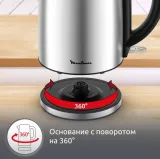Чайник электрический Moulinex BY3R0DF0 1.7л. 2200Вт серебристый/черный корпус: нерж.сталь/пластик