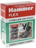 Стойка для углошлиф.машин Hammer Flex STB125 серебристый (525106)