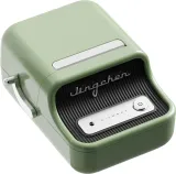 Термопринтер Niimbot B21_Pro pine green (1747186) 300dpi 60мм/с/USB/BT для печ.этик. зеленый