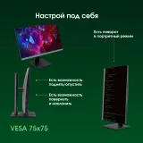Моноблок Digma Pro Unity 23.8" Full HD i5 13500HX (2.5) 16Gb SSD512Gb UHDG 730 CR Windows 11 Pro GbitEth WiFi BT 90W клавиатура мышь Cam серый/черный 1920x1080