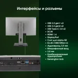 Моноблок Digma Pro Unity 23.8" Full HD i5 13500HX (2.5) 16Gb SSD512Gb UHDG 730 CR Windows 11 Pro GbitEth WiFi BT 90W клавиатура мышь Cam серый/черный 1920x1080