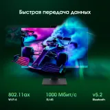 Моноблок Digma Pro Unity 23.8" Full HD i5 13500HX (2.5) 16Gb SSD512Gb UHDG 730 CR Windows 11 Pro GbitEth WiFi BT 90W клавиатура мышь Cam серый/черный 1920x1080