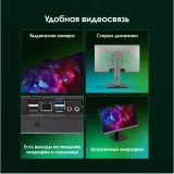 Моноблок Digma Pro Unity 23.8" Full HD i5 13500HX (2.5) 16Gb SSD512Gb UHDG 730 CR Windows 11 Pro GbitEth WiFi BT 90W клавиатура мышь Cam серый/черный 1920x1080