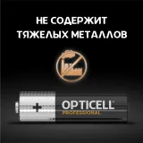 Батарея Opticell Professional LR6 AA (12шт) блистер