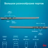 Ноутбук IRU Strato 16ALMR Core i7 12650H 16Gb SSD512Gb Intel UHD Graphics 16" IPS FHD (1920x1200) Windows 11 Pro grey WiFi BT Cam 5400mAh (2142319)