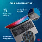 Ноутбук IRU Strato 16ALMR Core i7 12650H 16Gb SSD512Gb Intel UHD Graphics 16" IPS FHD (1920x1200) Windows 11 Pro grey WiFi BT Cam 5400mAh (2142319)