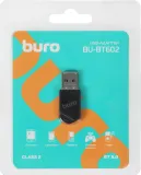 Адаптер USB Buro BU-BT602 BT6.0+EDR class 2 20м черный