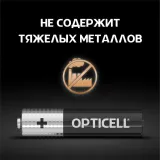 Батарея Opticell Basic LR03 AAA (4шт) блистер