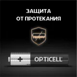 Батарея Opticell Basic LR03 AAA (4шт) блистер