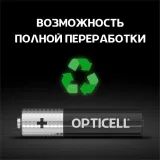 Батарея Opticell Basic LR03 AAA (4шт) блистер