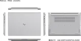 Ноутбук Maibenben M16B-R574UM Ryzen 5 7430U 8Gb SSD512Gb AMD Radeon 16" IPS FHD+ (1920x1200) Windows 11 Home silver WiFi BT Cam (M16B-R574UM0B14HS3E10)