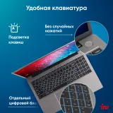 Ноутбук IRU Strato 16ALMR Core i5 12450H 16Gb SSD512Gb Intel UHD Graphics 16" IPS WUXGA (2560x1600) Windows 11 Pro silver WiFi BT Cam 5400mAh (2159330)