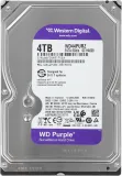 Жесткий диск Western Digital Purple HDD 3.5" SATA 4Tb, IntelliPower, 128MB buffer (DV&NVR), WD44PURZ, 1 year