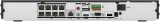 Видеорегистратор Hikvision DS-7608NXI-K2/8P(E)