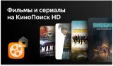 Телевизор LED BBK 32" 32LEX-7244/TS2C (W) Яндекс.ТВ белый HD 60Hz DVB-T2 DVB-C DVB-S2 USB WiFi Smart TV (RUS)
