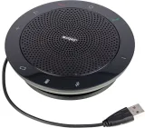 Спикерфон Jabra Speak 510+ UC / Bluetooth / USB-A / NC WB Link 370 UC (016307)