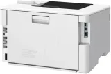 Canon i-SENSYS LBP646Cdw (A4, Color, 25 ppm, Duplex, 250-sheets cassete, 1Gb, 1200Mhz, USB, Wi-Fi, Fax Cart. 075/075H)