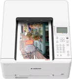 Canon i-SENSYS LBP646Cdw (A4, Color, 25 ppm, Duplex, 250-sheets cassete, 1Gb, 1200Mhz, USB, Wi-Fi, Fax Cart. 075/075H)