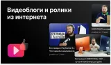 Телевизор LED BBK 32" 32LEX-7235/FTS2C (B) Яндекс.ТВ черный HD 50Hz DVB-T2 DVB-C DVB-S2 WiFi Smart TV (RUS)