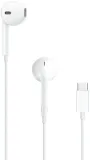 Гарнитура вкладыши Apple EarPods A3046 1.1м белый проводные в ушной раковине (MYQY3ZE/A)