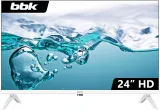 Телевизор LED BBK 24" 24LEM-1045/TS2C (W) белый HD 60Hz DVB-T DVB-T2 DVB-C USB (RUS)