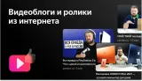 Телевизор LED BBK 42.5" 43LEX-8231/UTS2C (B) Яндекс.ТВ черный 4K Ultra HD 60Hz DVB-T2 DVB-C DVB-S2 USB WiFi Smart TV (RUS)