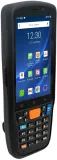 Терминал сбора данных Urovo CT48 (CT48-KIT-1)