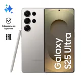 Смартфон Samsung SM-S938B Galaxy S25 Ultra 256Gb 12Gb серый титан моноблок 3G 4G 6.9" 1440x3120 Android 15 200Mpix 802.11 a/b/g/n/ac/ax/be NFC GPS GSM900/1800 GSM1900 Protect