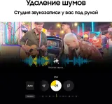 Смартфон Samsung SM-S938B Galaxy S25 Ultra 256Gb 12Gb серый титан моноблок 3G 4G 6.9" 1440x3120 Android 15 200Mpix 802.11 a/b/g/n/ac/ax/be NFC GPS GSM900/1800 GSM1900 Protect