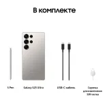 Смартфон Samsung SM-S938B Galaxy S25 Ultra 256Gb 12Gb серый титан моноблок 3G 4G 6.9" 1440x3120 Android 15 200Mpix 802.11 a/b/g/n/ac/ax/be NFC GPS GSM900/1800 GSM1900 Protect