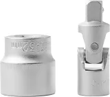 Набор инструментов Enfield 100065768905 108 предметов (жесткий кейс)