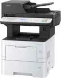 Kyocera ECOSYS MA4500x ( Азия ) , (P/C/S, ч/б лазерный, A4, 45 стр/мин, 1200x1200 dpi, 1 Гб, USB 2.0, Network, лоток 500 л., Duplex, DADF, старт.тонер 6000 стр.)Ff