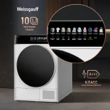 Сушильная машина Weissgauff WD 58411 Premium Inverter кл.энер.:A+++ макс.загр.:8кг белый (438486)
