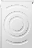 Сушильная машина Bosch WQK25200ME белый