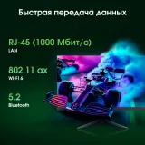 Моноблок Digma Pro Base 23.8" Full HD i3 12100 (3.3) 16Gb SSD512Gb UHDG 730 CR Windows 11 Pro GbitEth WiFi BT 90W клавиатура мышь Cam черный 1920x1080