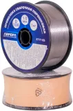 Проволока свар. Aurora E71T-GS D1мм 1000гр (39779)