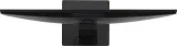 Моноблок Amur Тигр H6I12 АМУЕ.466219.004 23.8" Full HD i3 12100 (3.3) 8Gb SSD256Gb UHDG 730 без ОС GbitEth WiFi BT 120W клавиатура мышь Cam черный 1920x1080 (RUS)