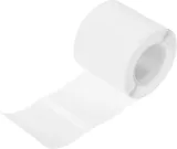 Термоэтикетки Niimbot (1747497) сег.:40x30мм 230шт/рул (упак.:2шт) NIIMBOT B1/B31/B21Pro/B21S/B3S_P белый