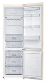 Холодильник Samsung RB37J5240EF/WT бежевый (двухкамерный)