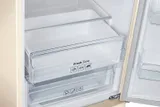 Холодильник Samsung RB37J5240EF/WT бежевый (двухкамерный)