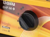 Тепловая пушка электрическая Ballu BHP-M-9 желтый/черный