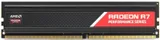 Память DDR4 8GB 2666MHz AMD R748G2606U2S-U Radeon R7 Performance Series RTL PC4-21300 CL16 DIMM 288-pin 1.2В single rank Ret