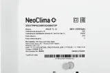 Конвектор Neoclima Dolce TL1,0 1000Вт белый