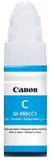 Чернила Canon GI-490C 0664C001 голубой 70мл для Canon Pixma G1400/G2400/G3400