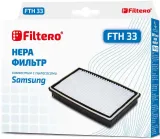 НЕРА-фильтр Filtero FTH 33 SAM (1фильт.)