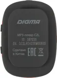 Плеер Flash Digma C2L 4Gb красный/FM/clip